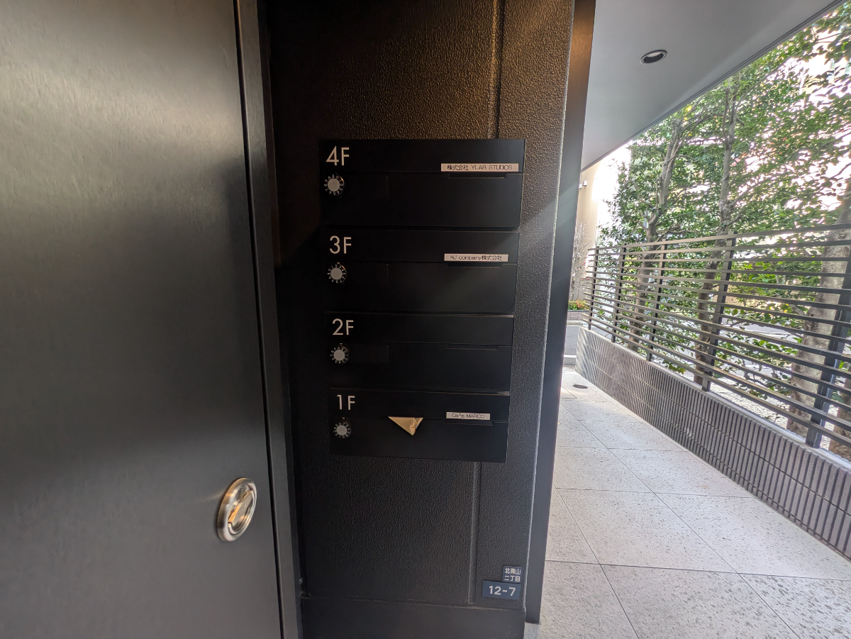 fresh/building/J00100608550_11