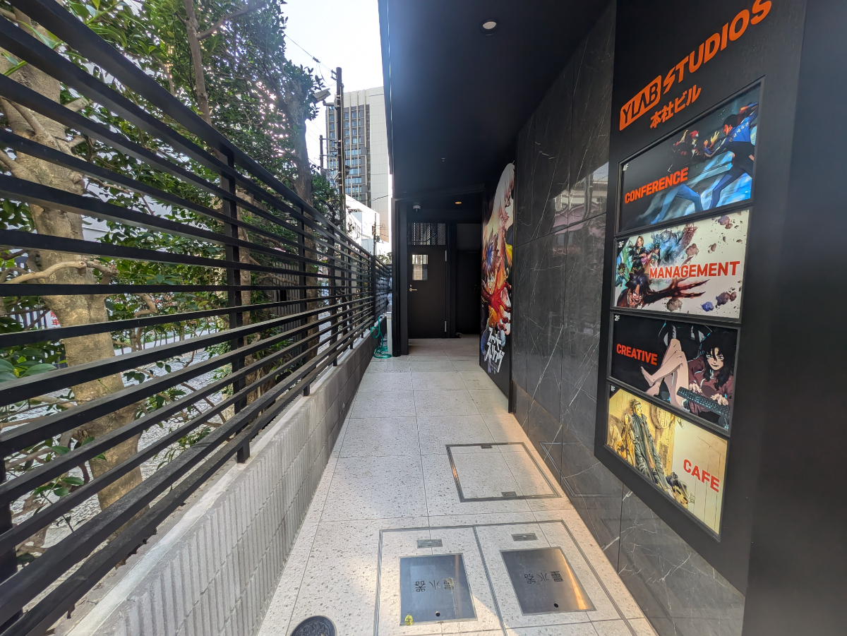 fresh/building/J00100608550_9