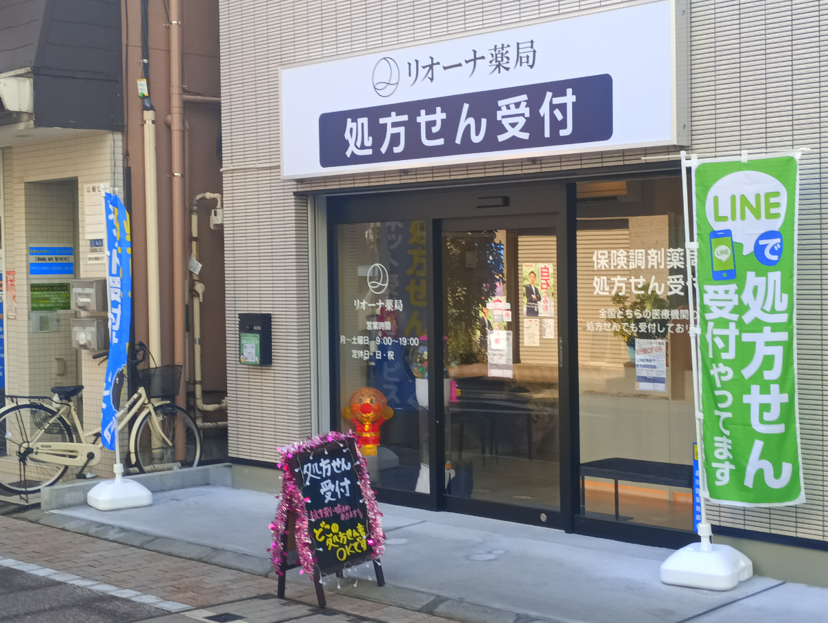 fresh/building/J00100608555_10