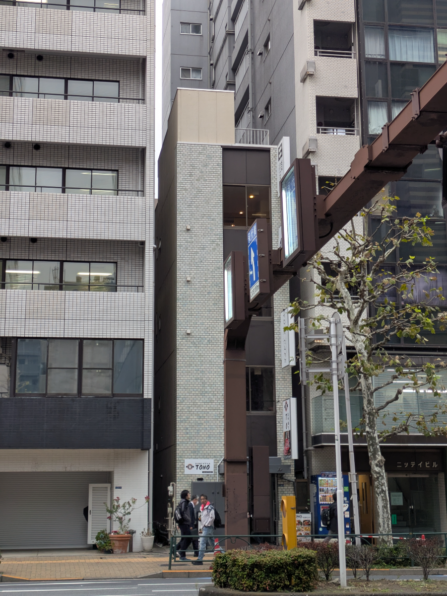 fresh/building/J00100608580_5