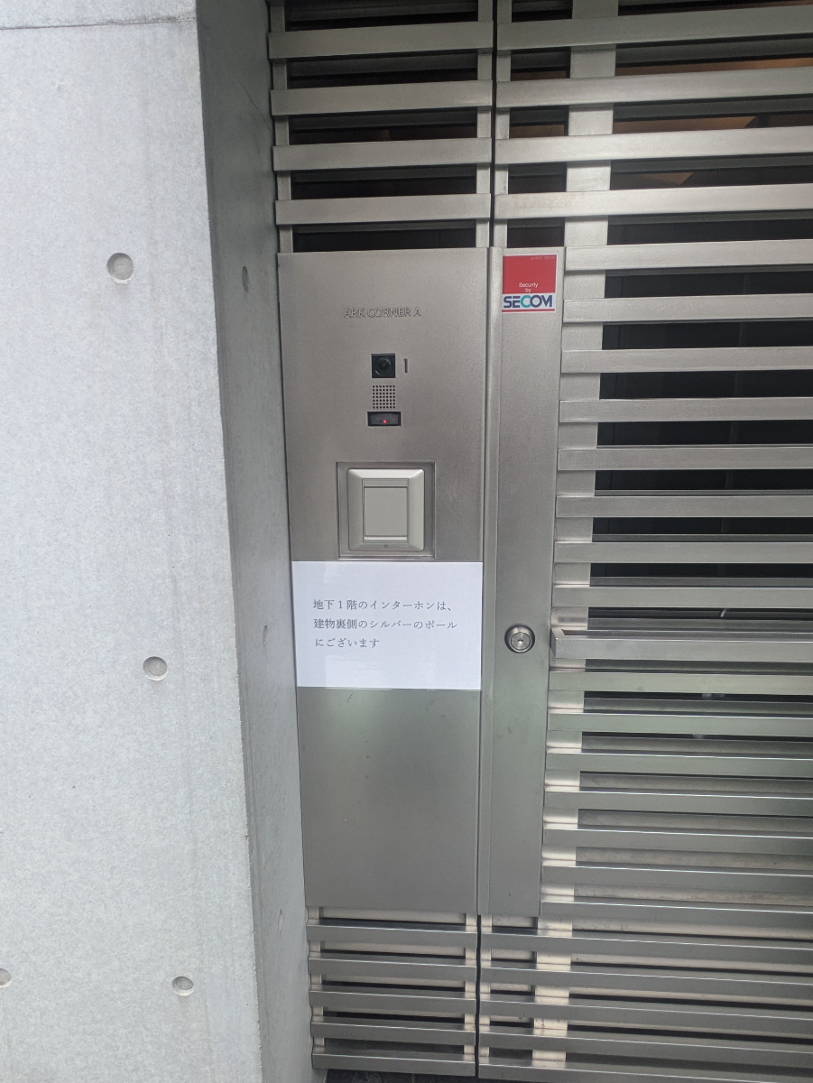 fresh/building/J00100608583_14