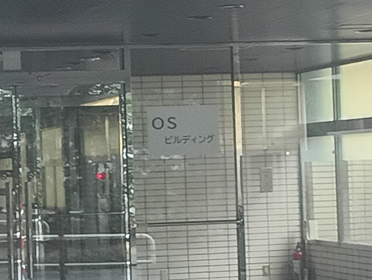 fresh/building/J00100608584_10