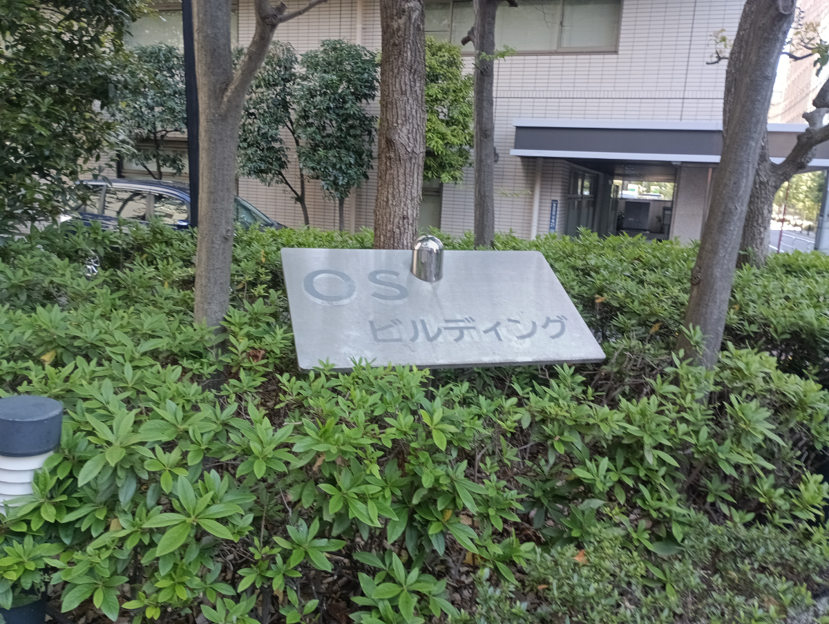 fresh/building/J00100608584_9