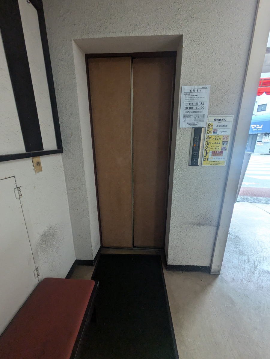 fresh/building/J00100608586_4