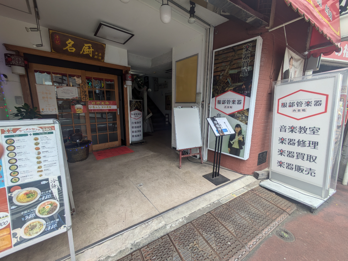 fresh/building/J00100608586_8