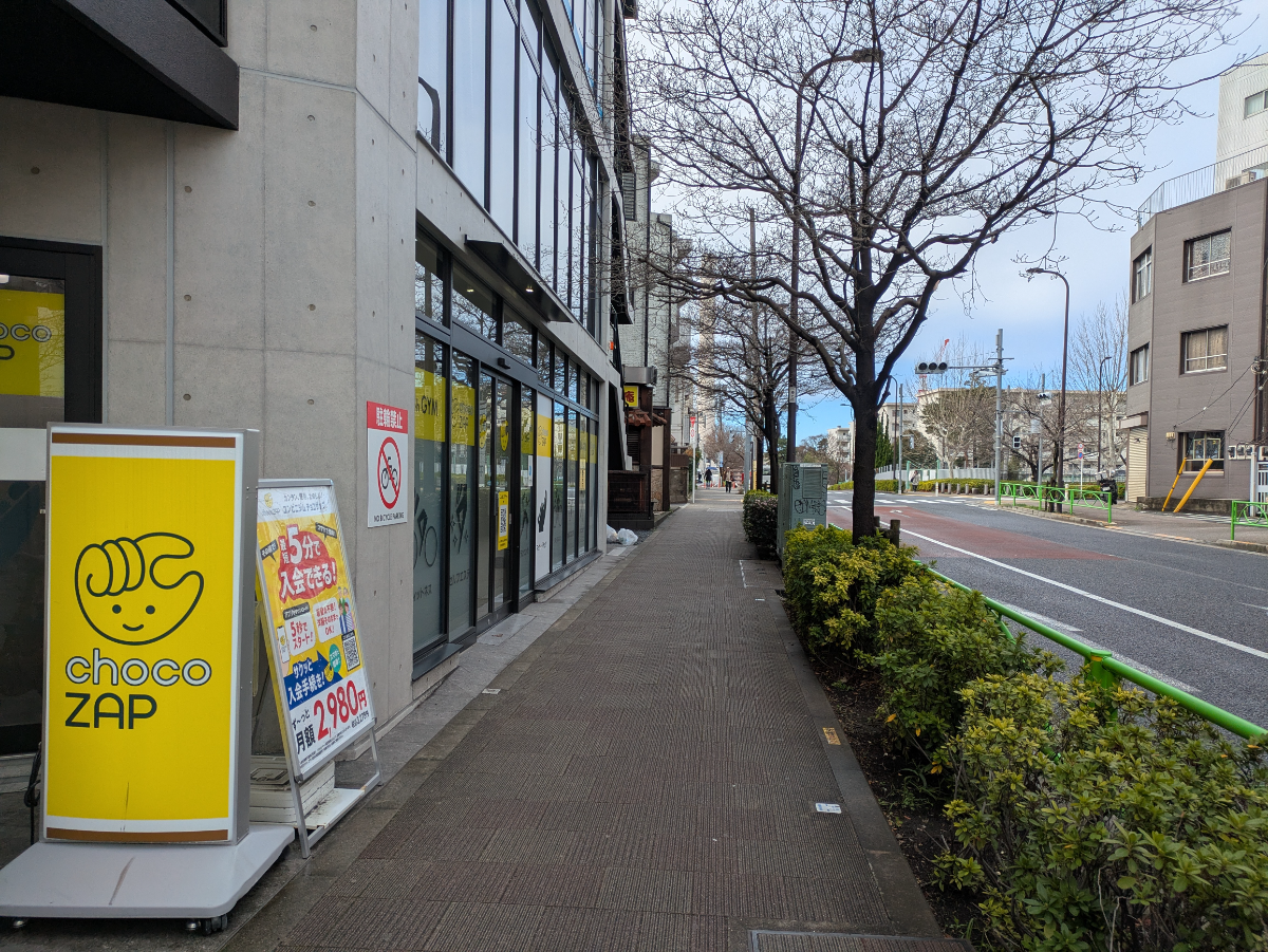 fresh/building/J00100608590_10