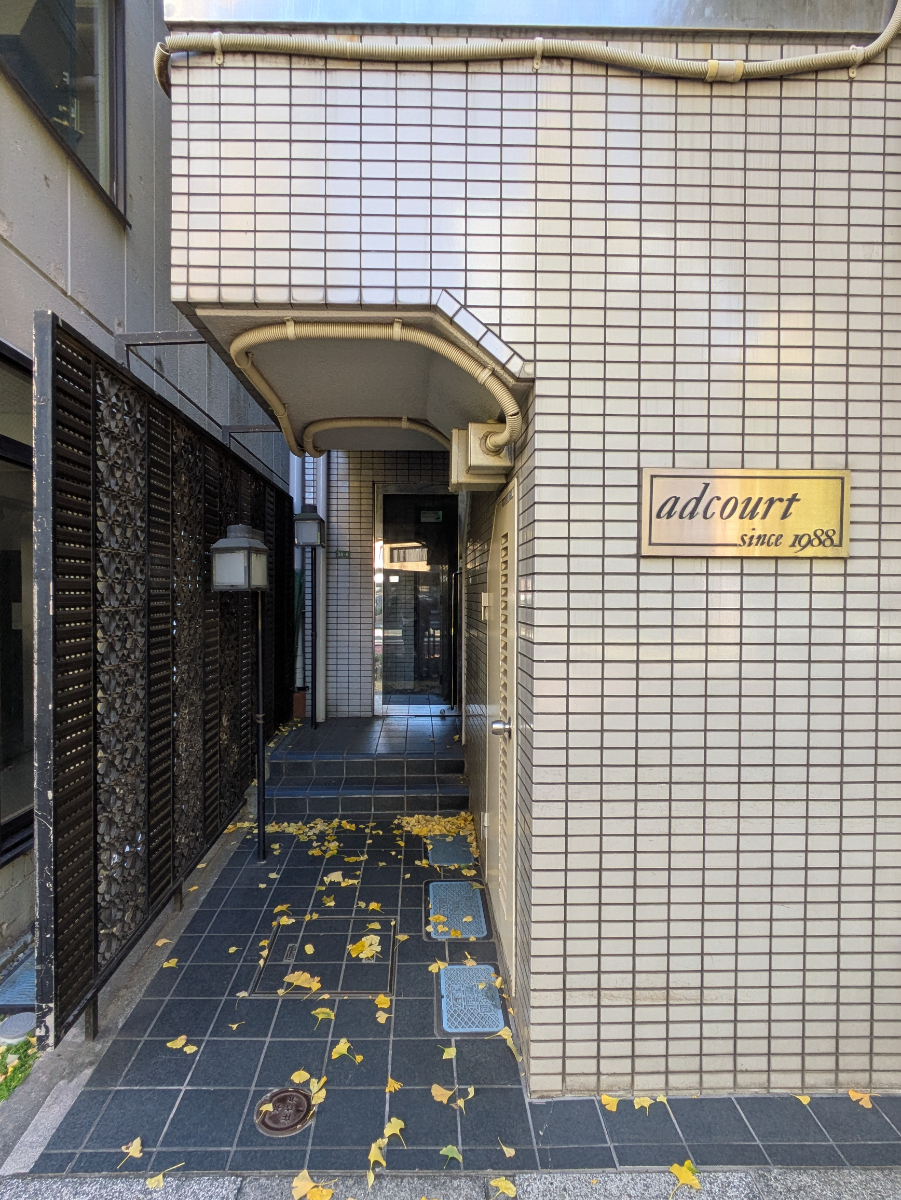 fresh/building/J00100608591_3