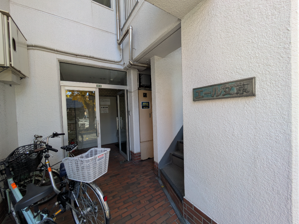 fresh/building/J00100608592_10