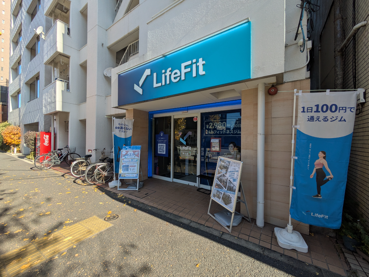 fresh/building/J00100608592_12