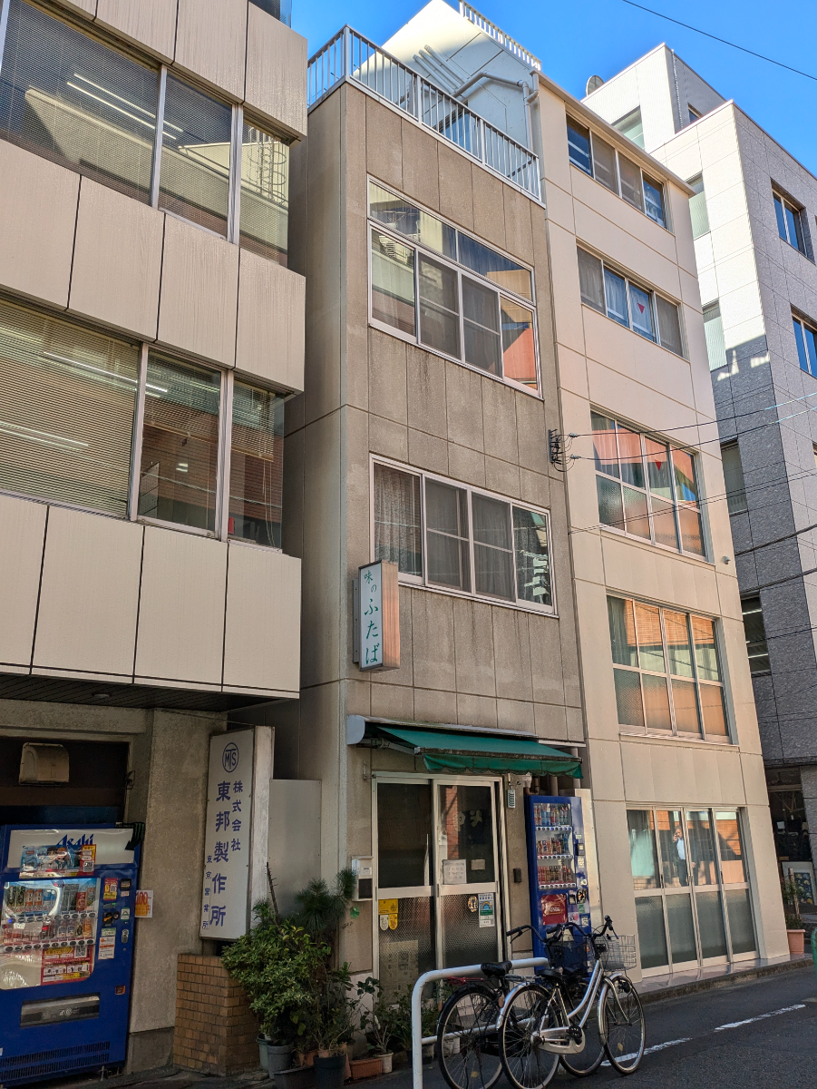 fresh/building/J00100608593_1