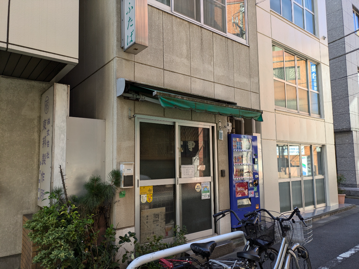 fresh/building/J00100608593_7