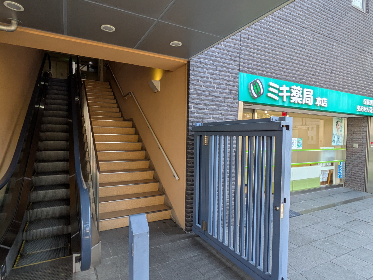 fresh/building/J00100608595_13