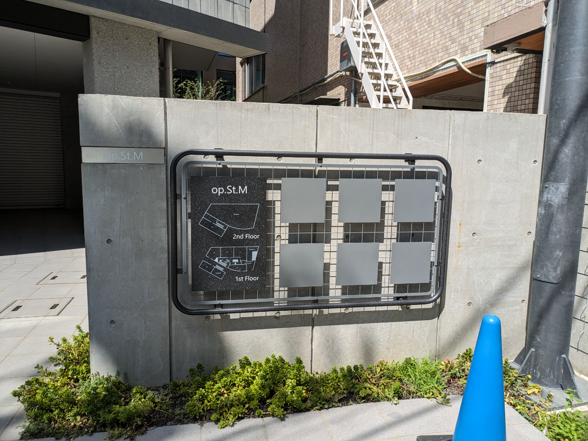 fresh/building/J00100608600_67