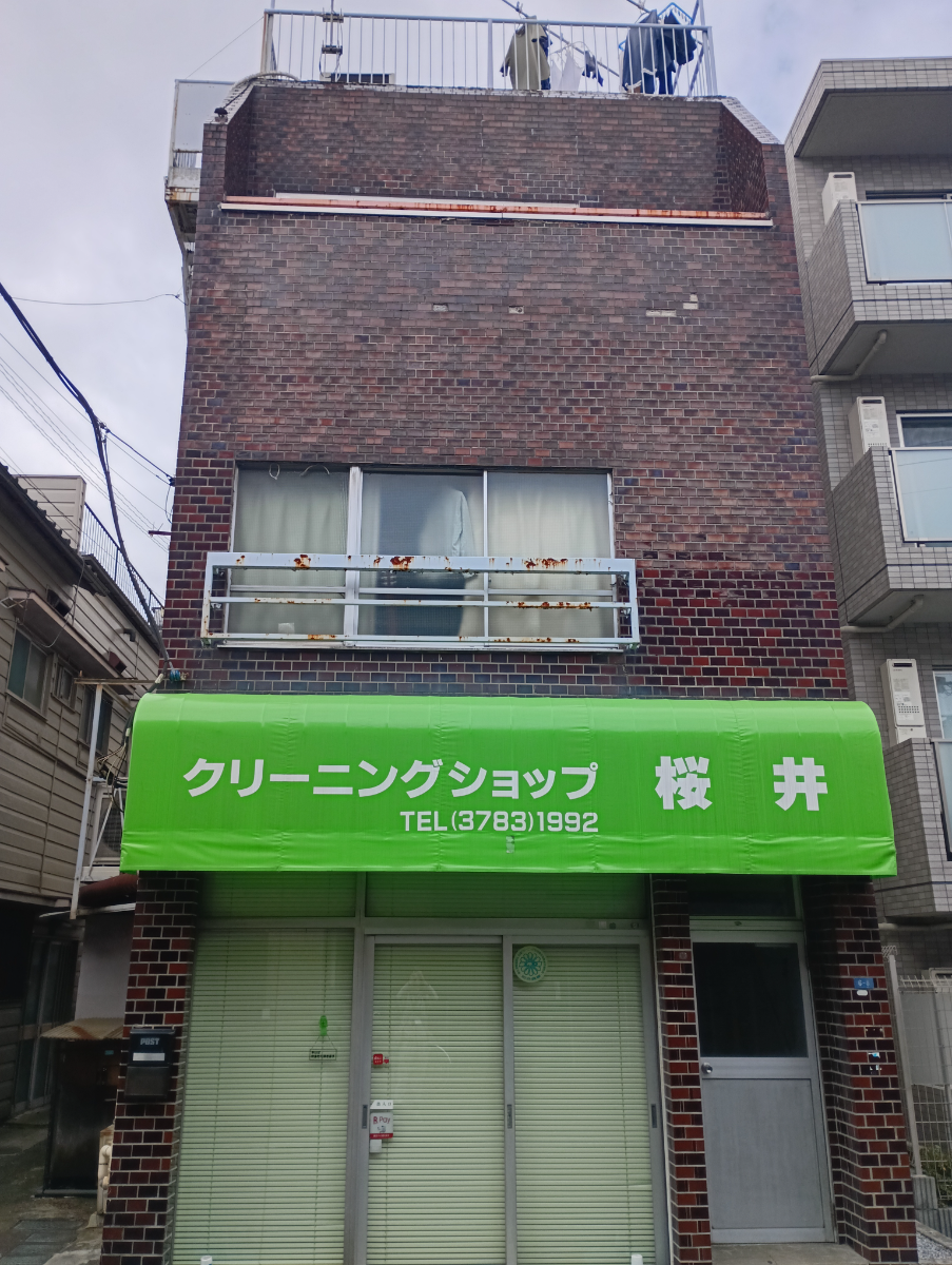 fresh/building/J00100608612_7