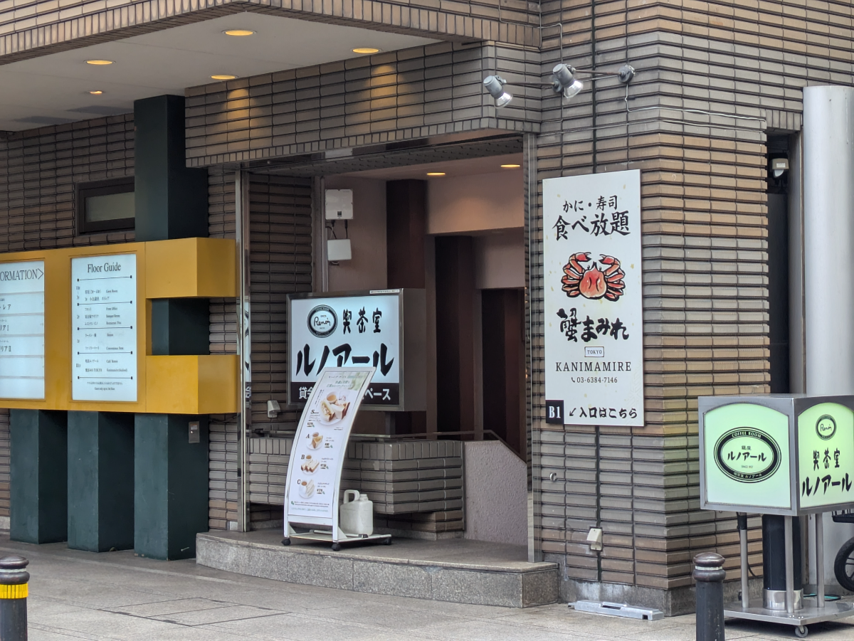 fresh/building/J00100608613_11