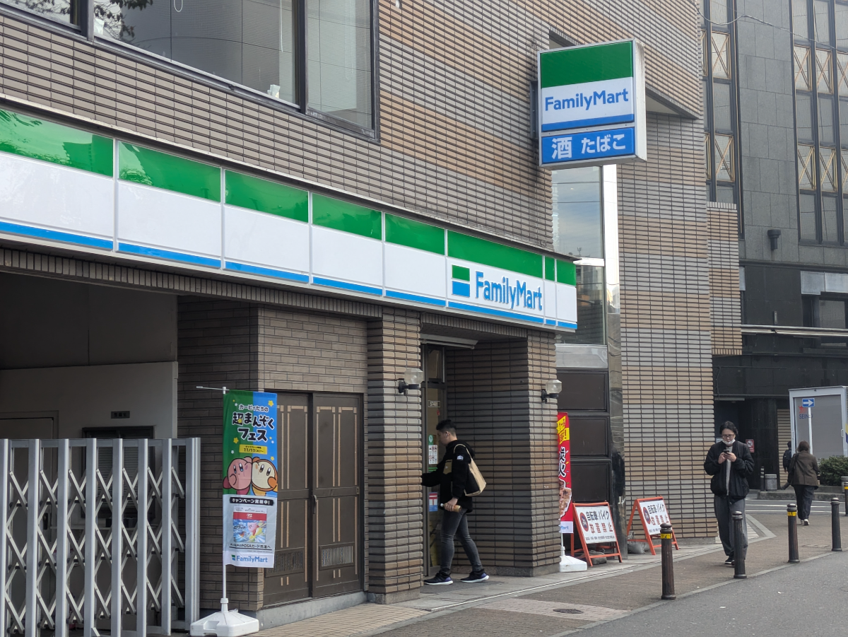 fresh/building/J00100608613_12