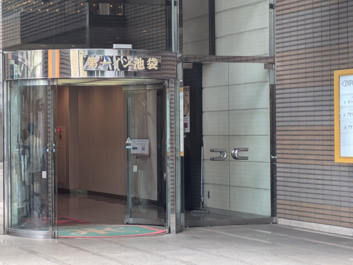 fresh/building/J00100608613_3