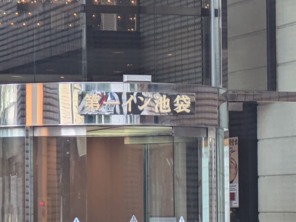 fresh/building/J00100608613_8