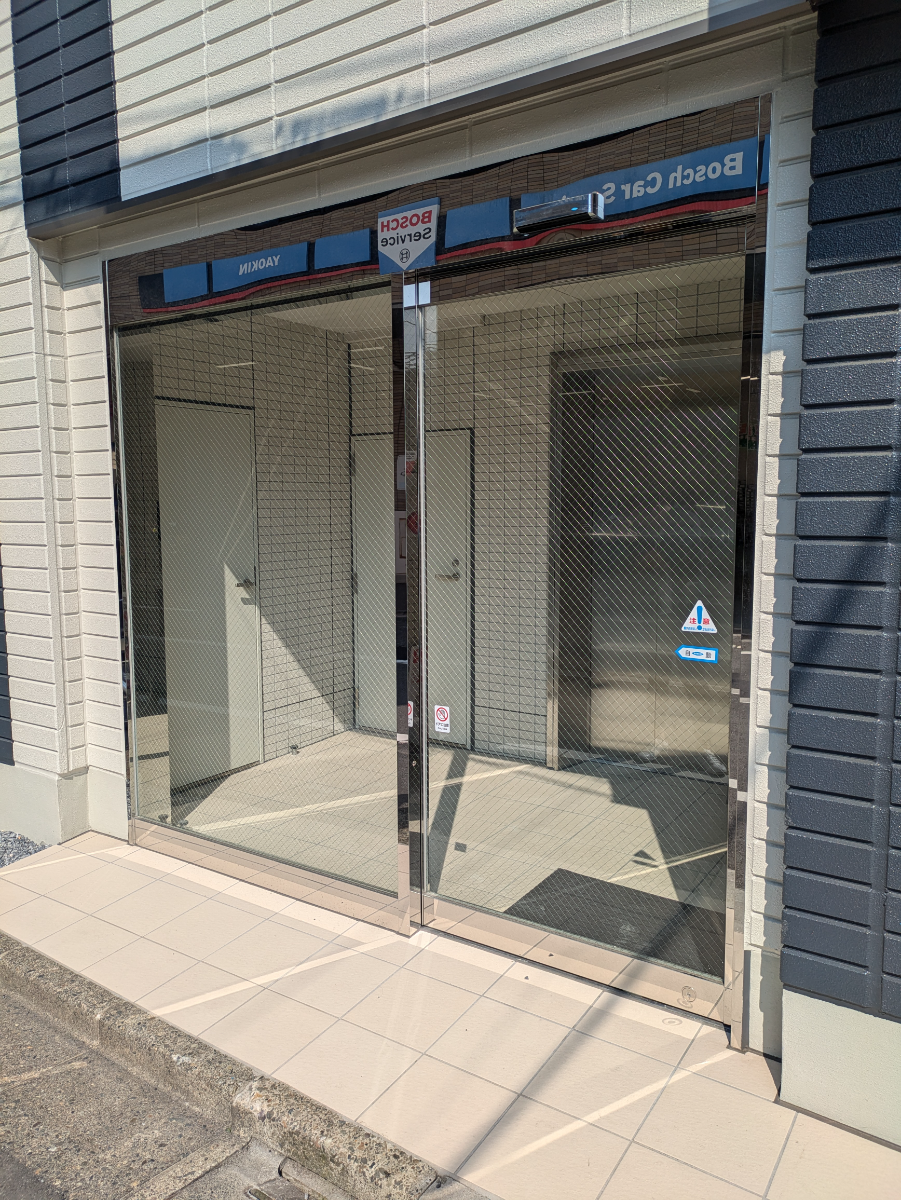 fresh/building/J00100608625_10