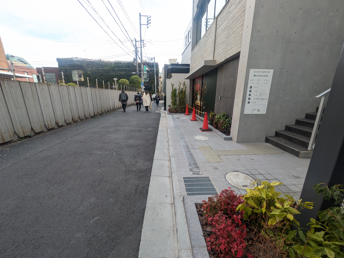 fresh/building/J00100608638_2