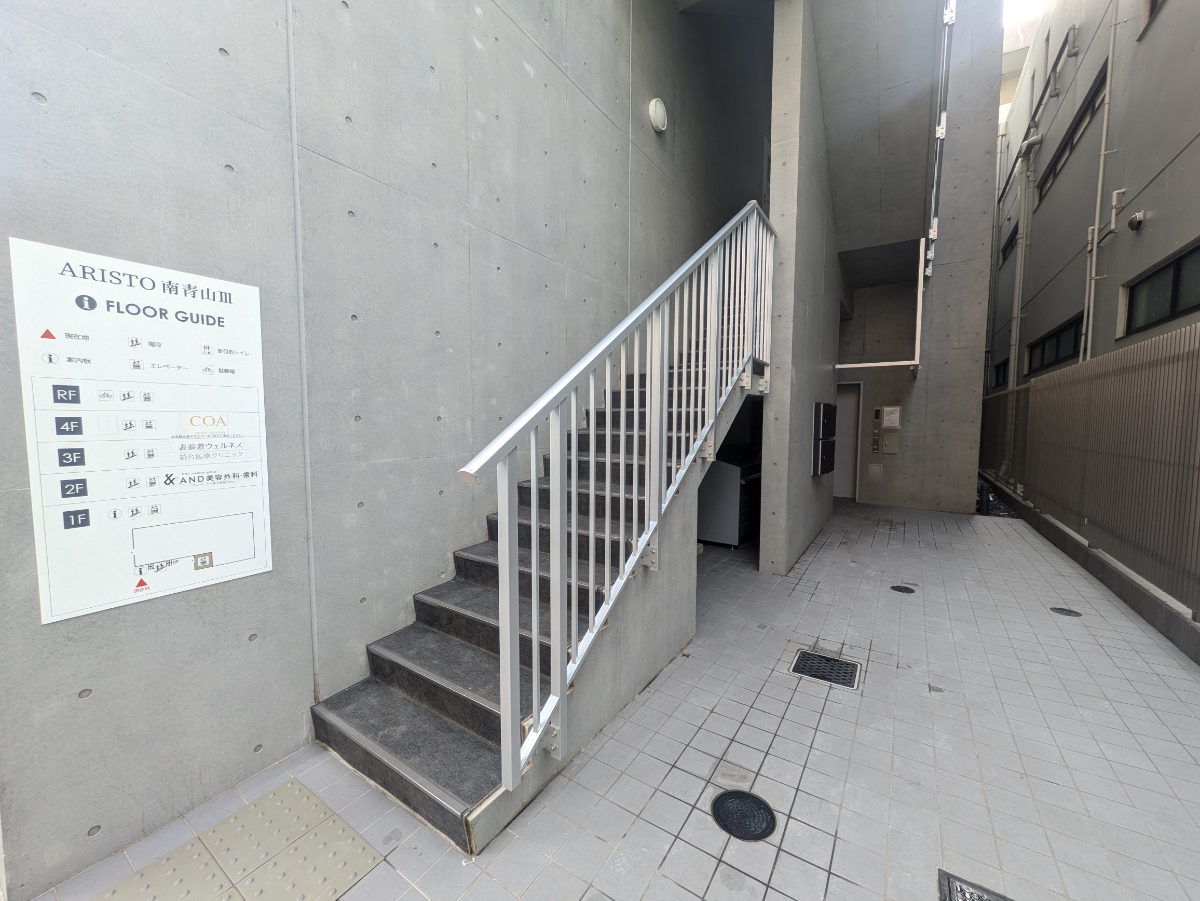fresh/building/J00100608638_3