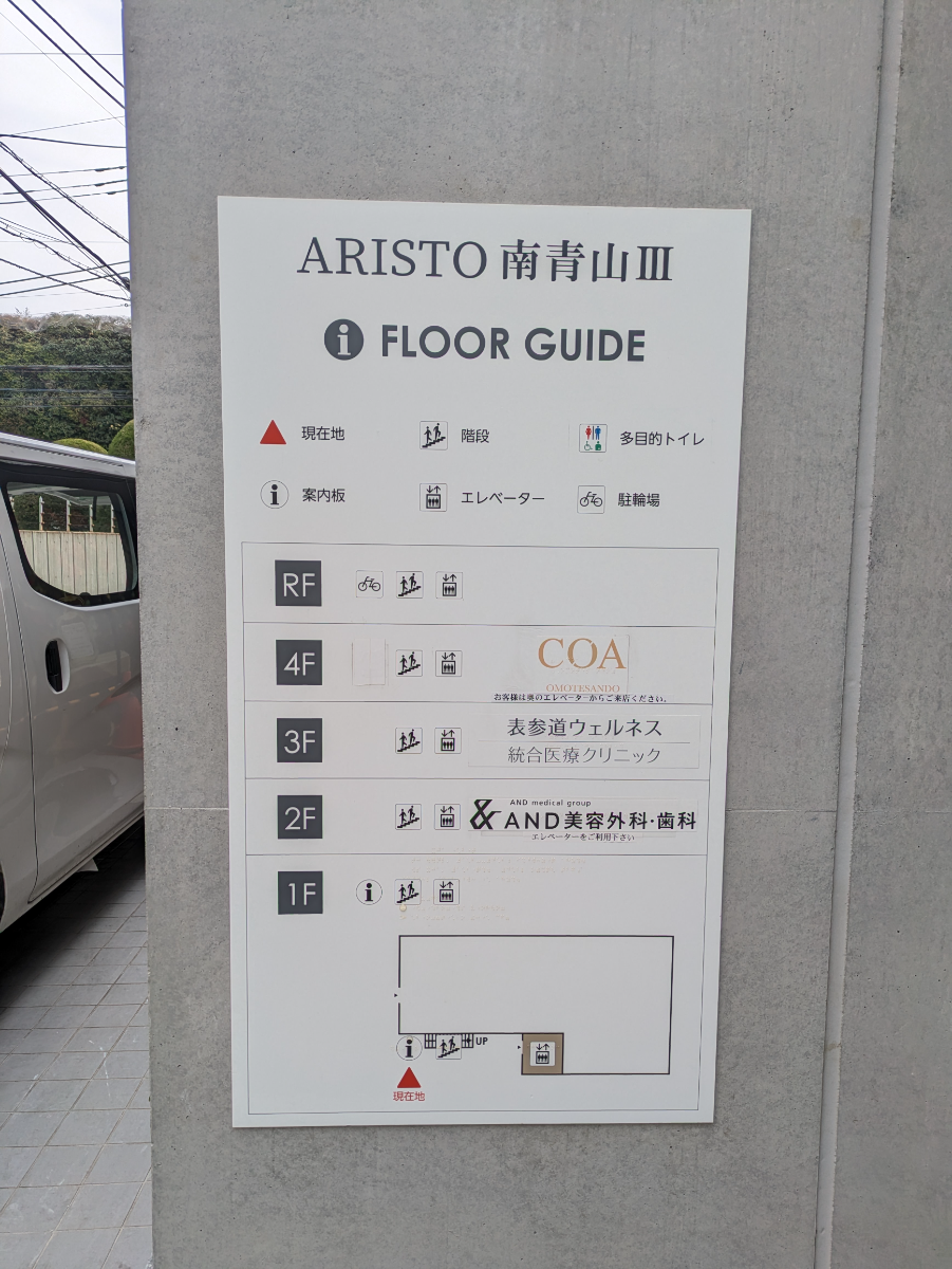 fresh/building/J00100608638_67