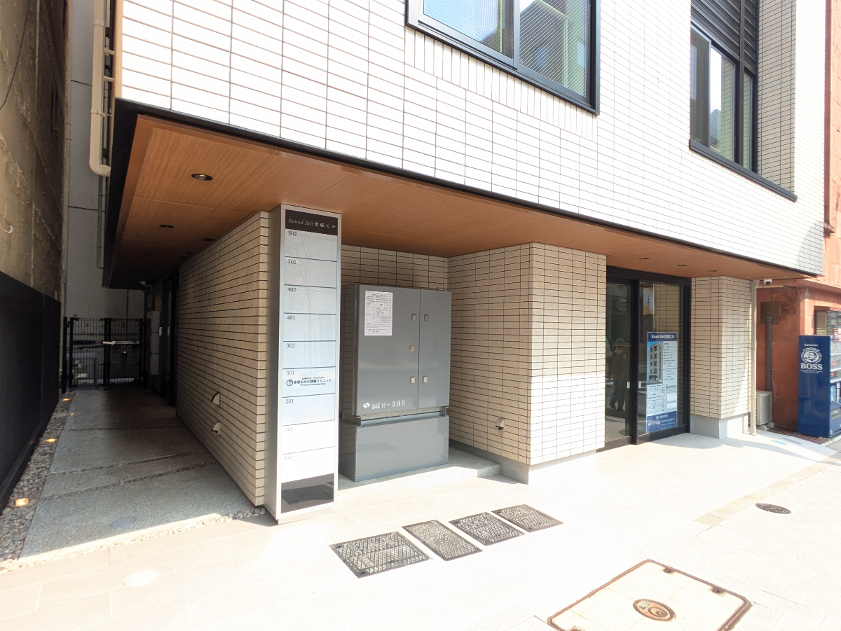 fresh/building/J00100608649_9