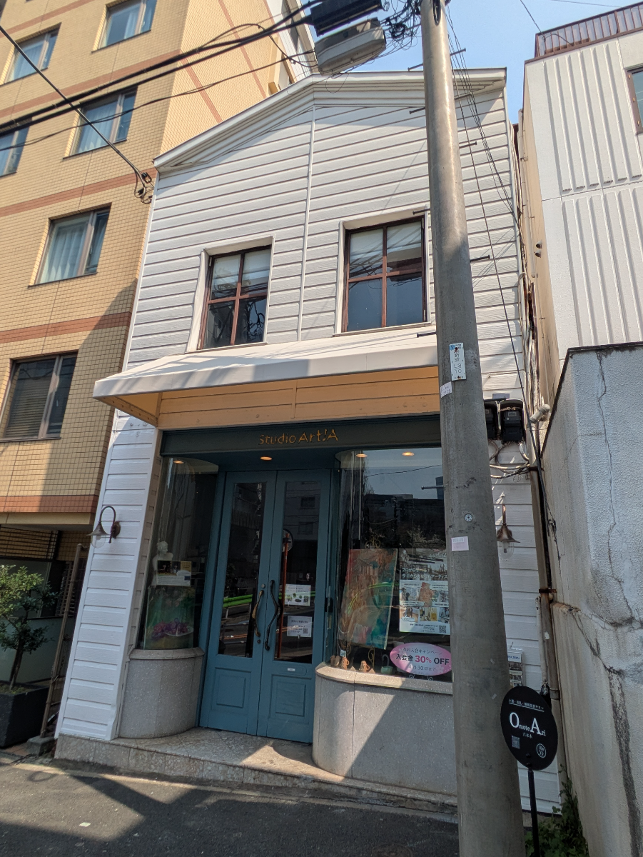 fresh/building/J00100608651_6