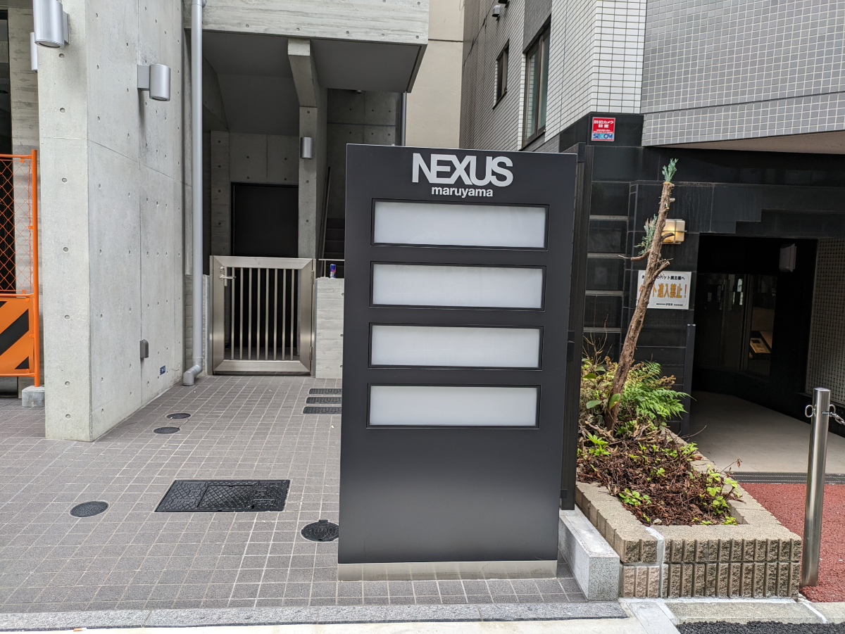 fresh/building/J00100608657_67