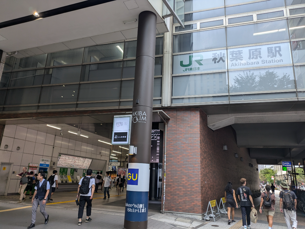 fresh/building/J00100608688_14