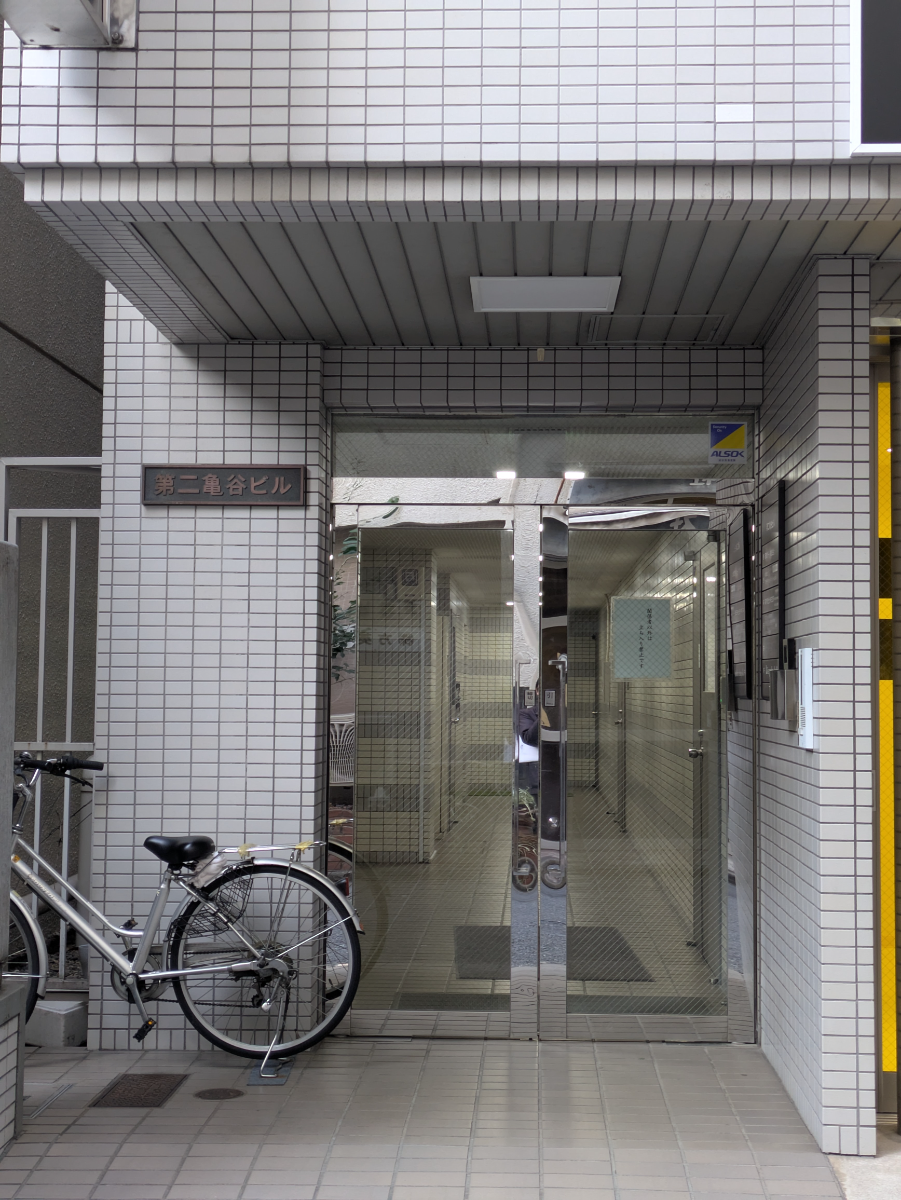 fresh/building/J00100608694_3