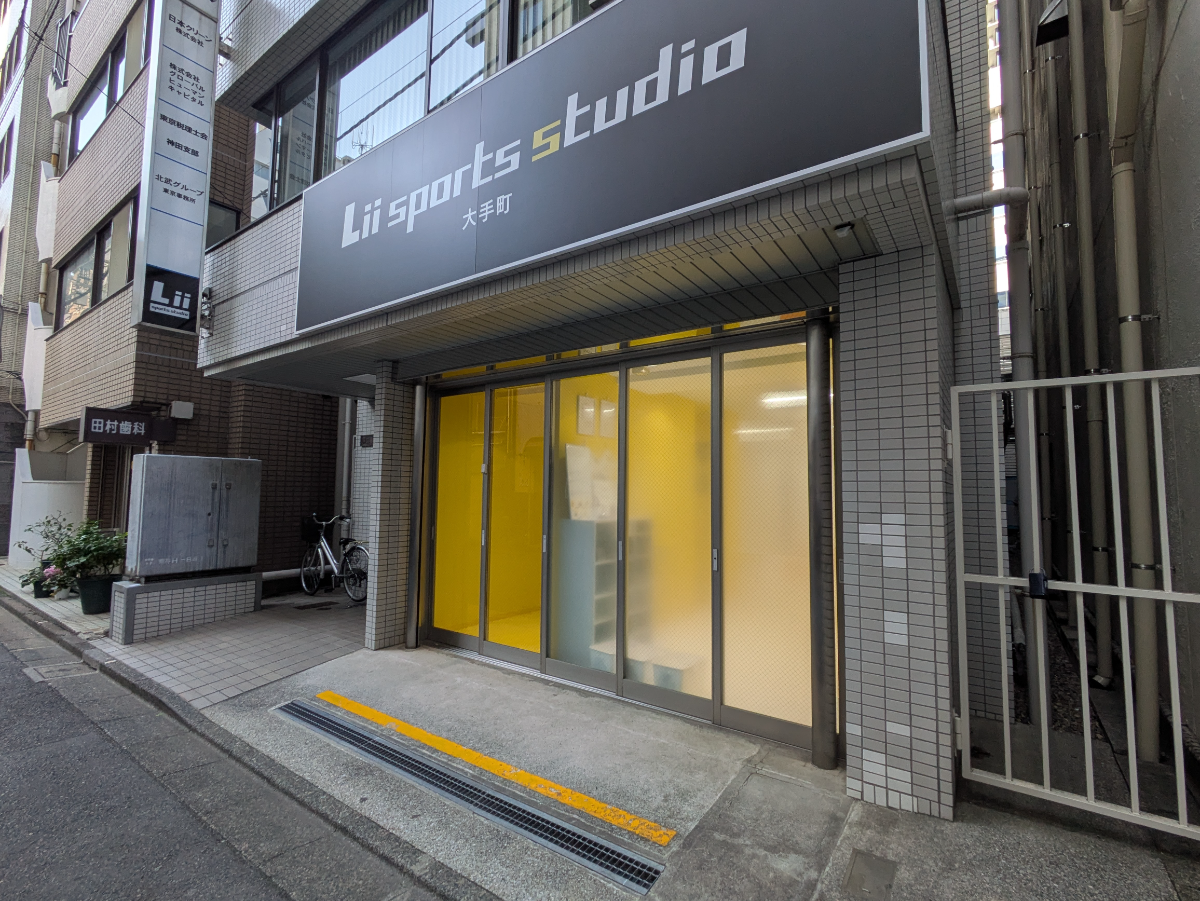 fresh/building/J00100608694_7