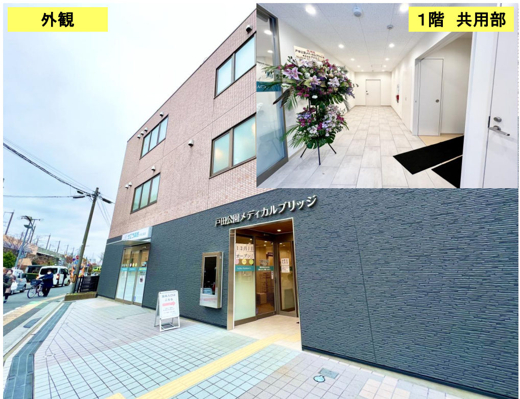 fresh/building/J00100608697_1