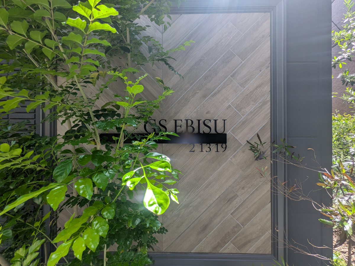 fresh/building/J00100608706_7