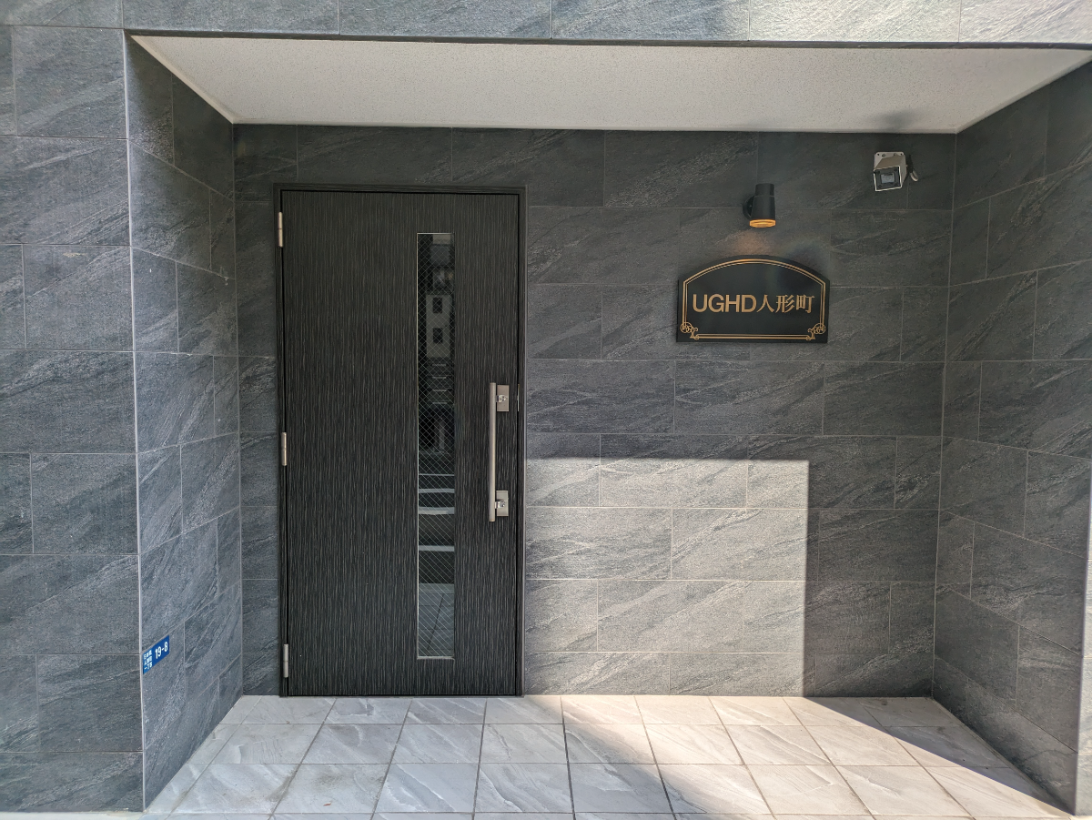 fresh/building/J00100608716_11