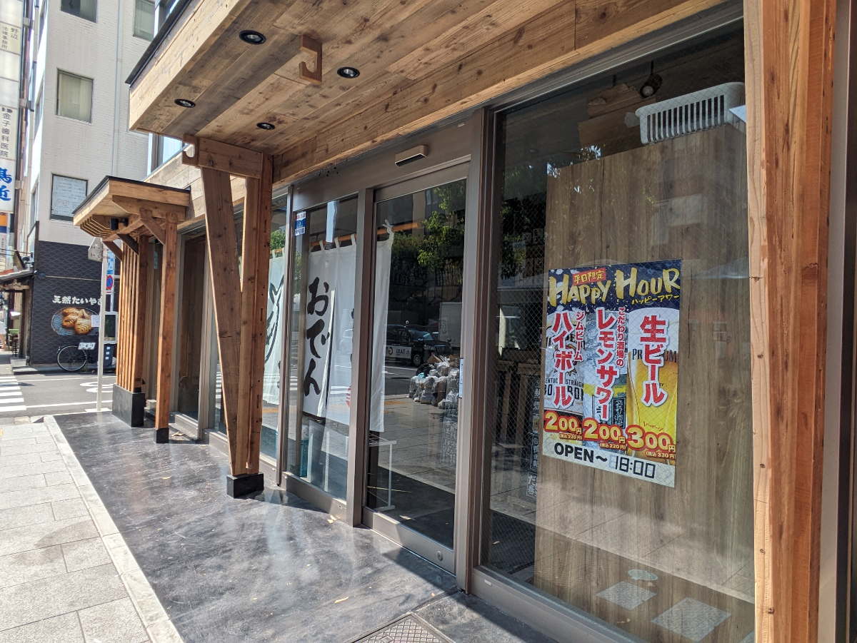 fresh/building/J00100608716_8