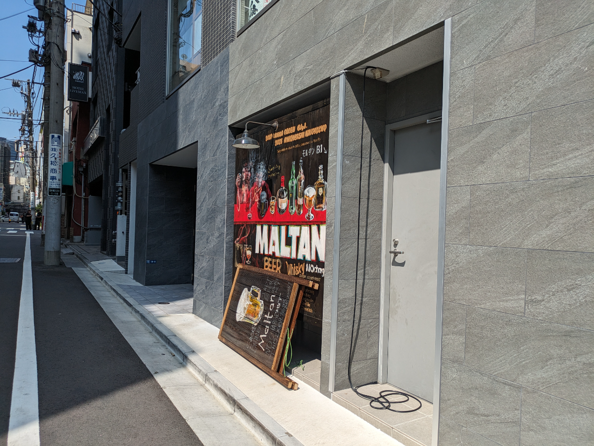 fresh/building/J00100608716_9