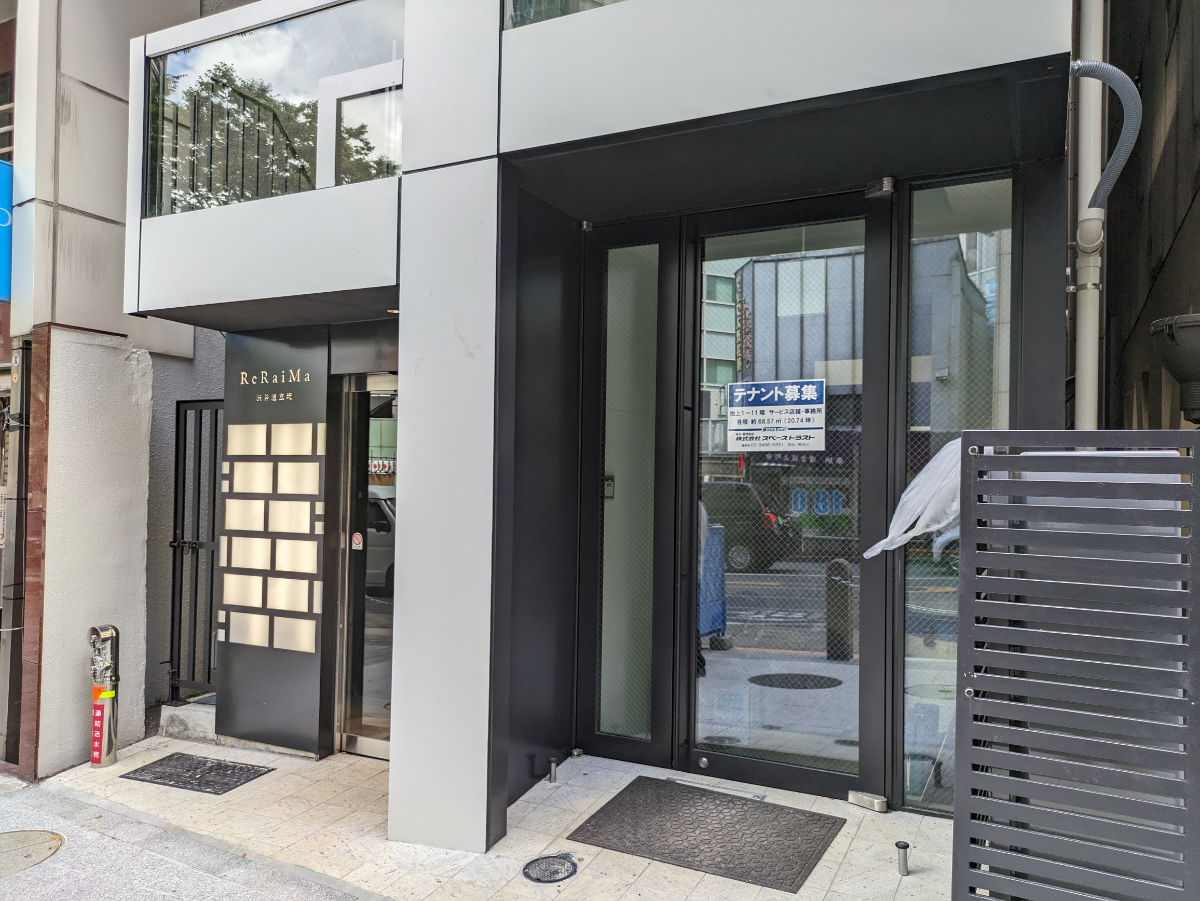 fresh/building/J00100608726_3