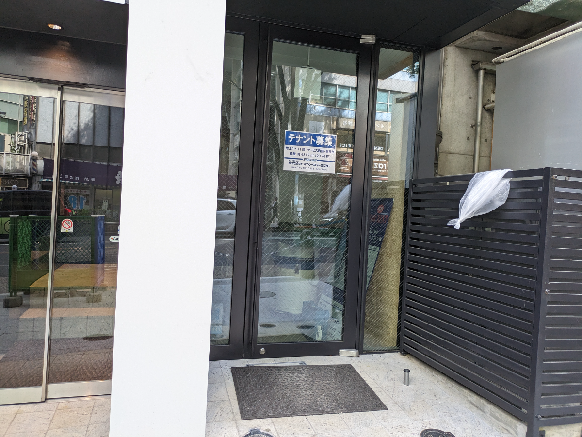 fresh/building/J00100608726_6