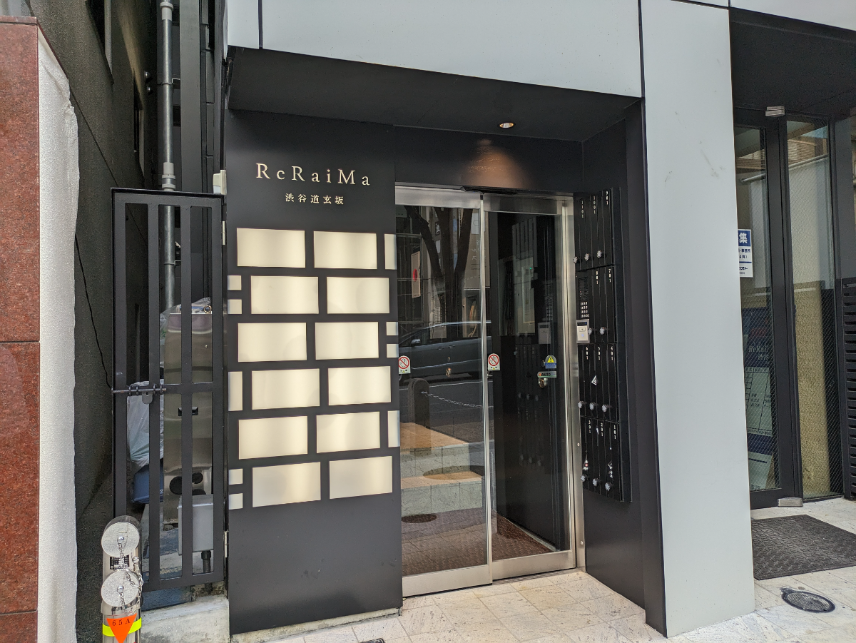 fresh/building/J00100608726_8