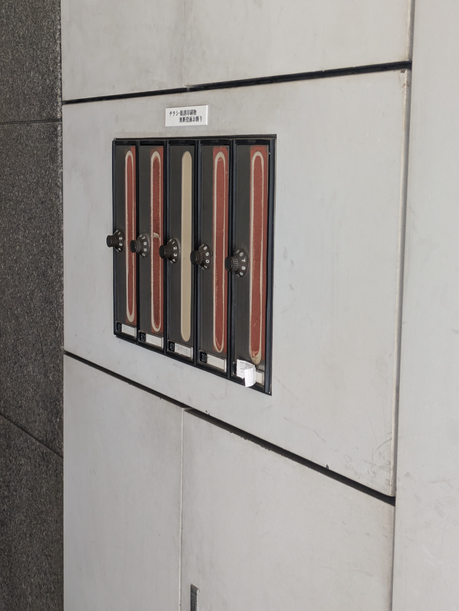 fresh/building/J00100608743_12