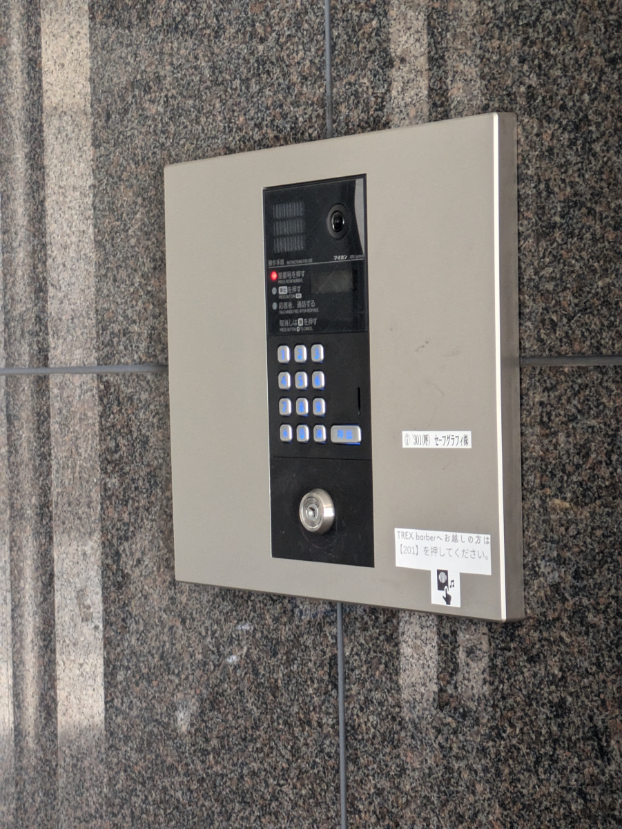 fresh/building/J00100608743_13