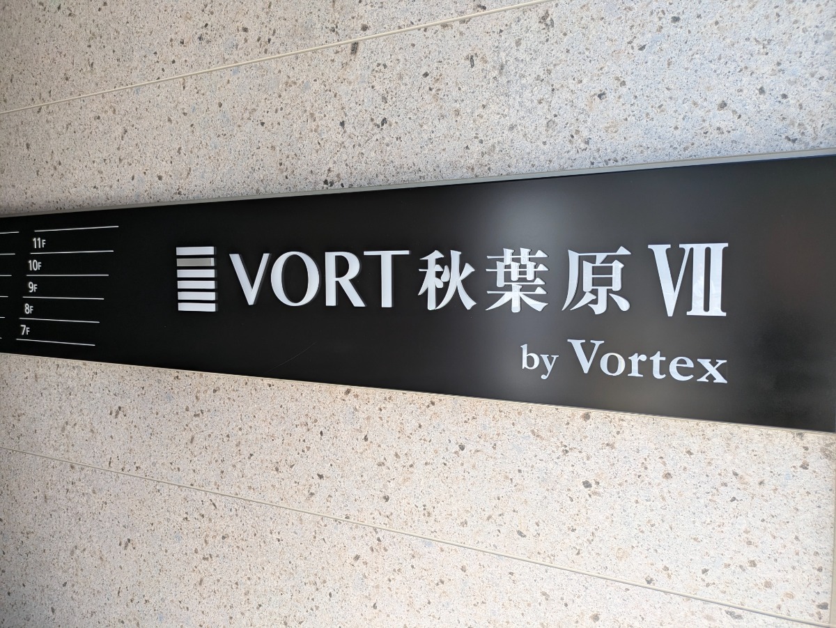 fresh/building/J00100608746_8