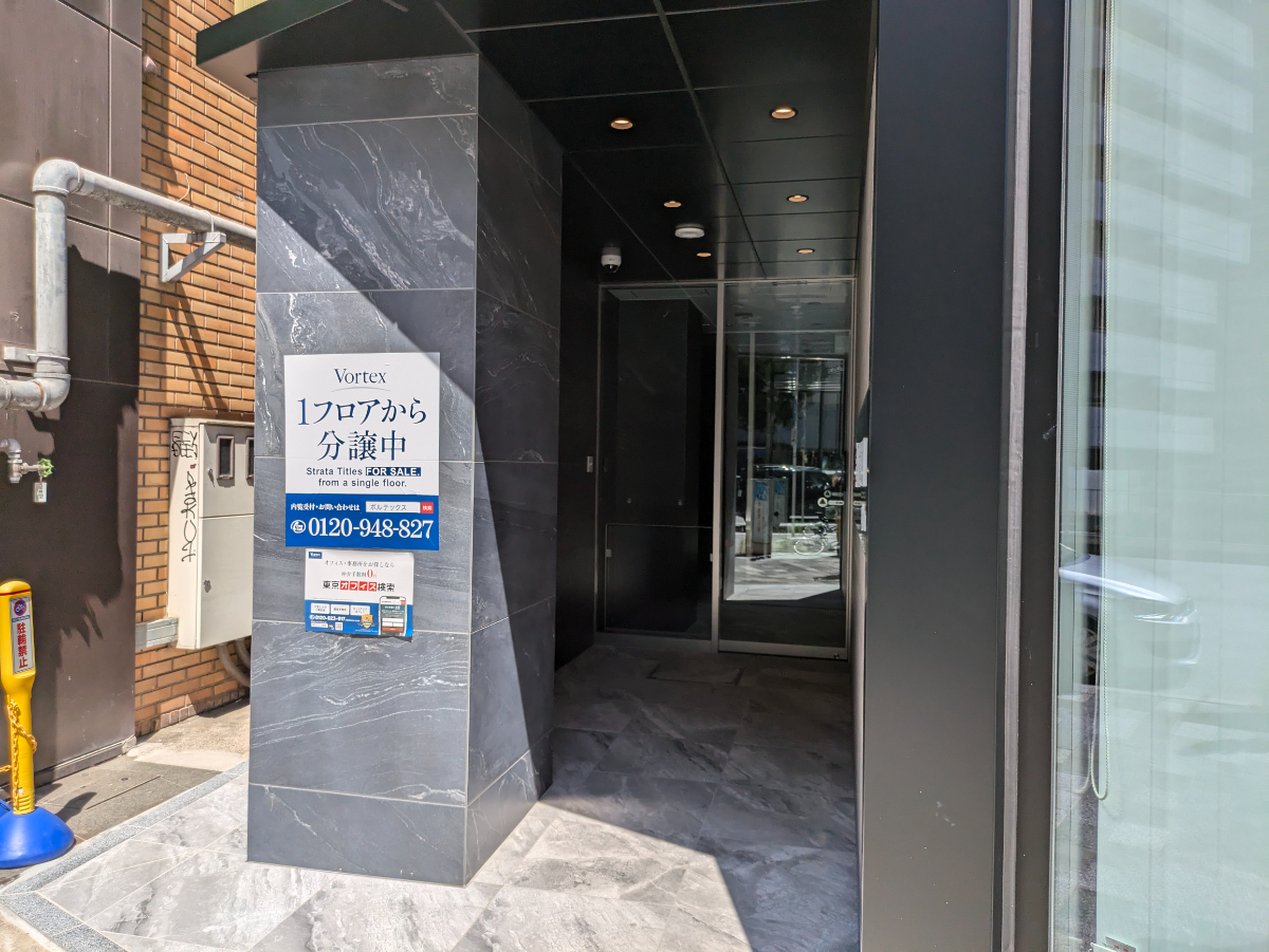 fresh/building/J00100608746_9