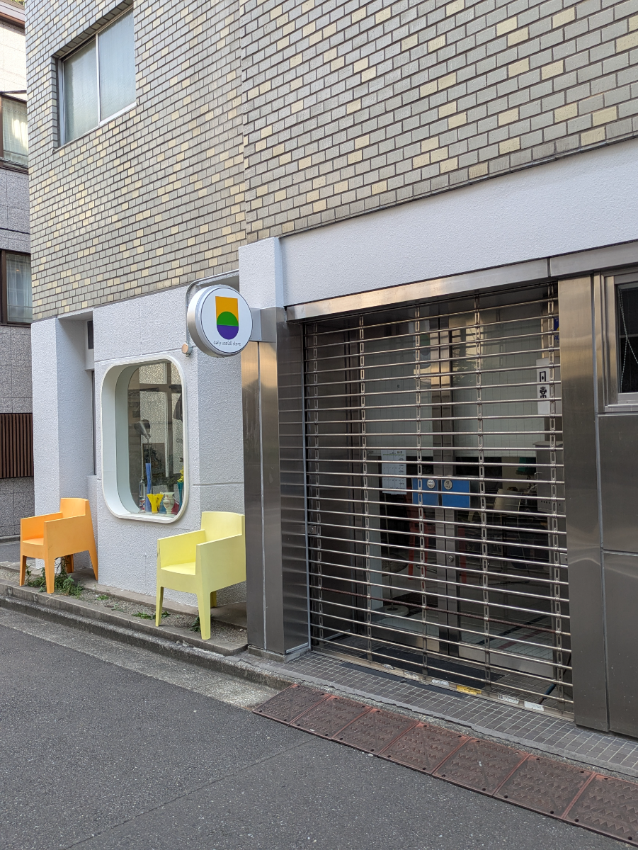 fresh/building/J00100608755_12