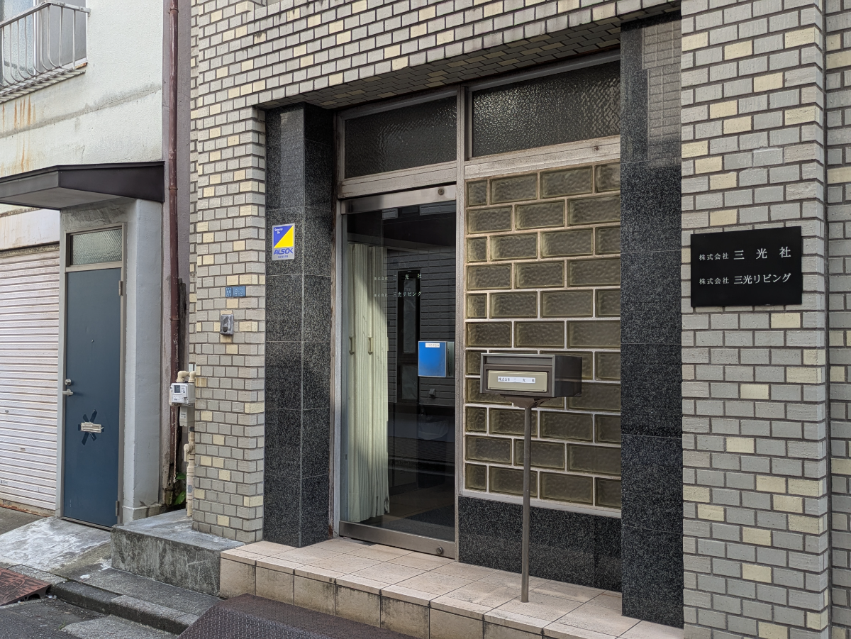 fresh/building/J00100608755_14