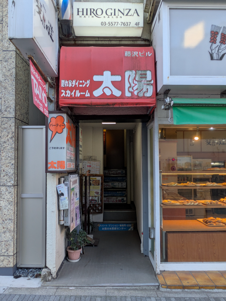 fresh/building/J00100608766_3