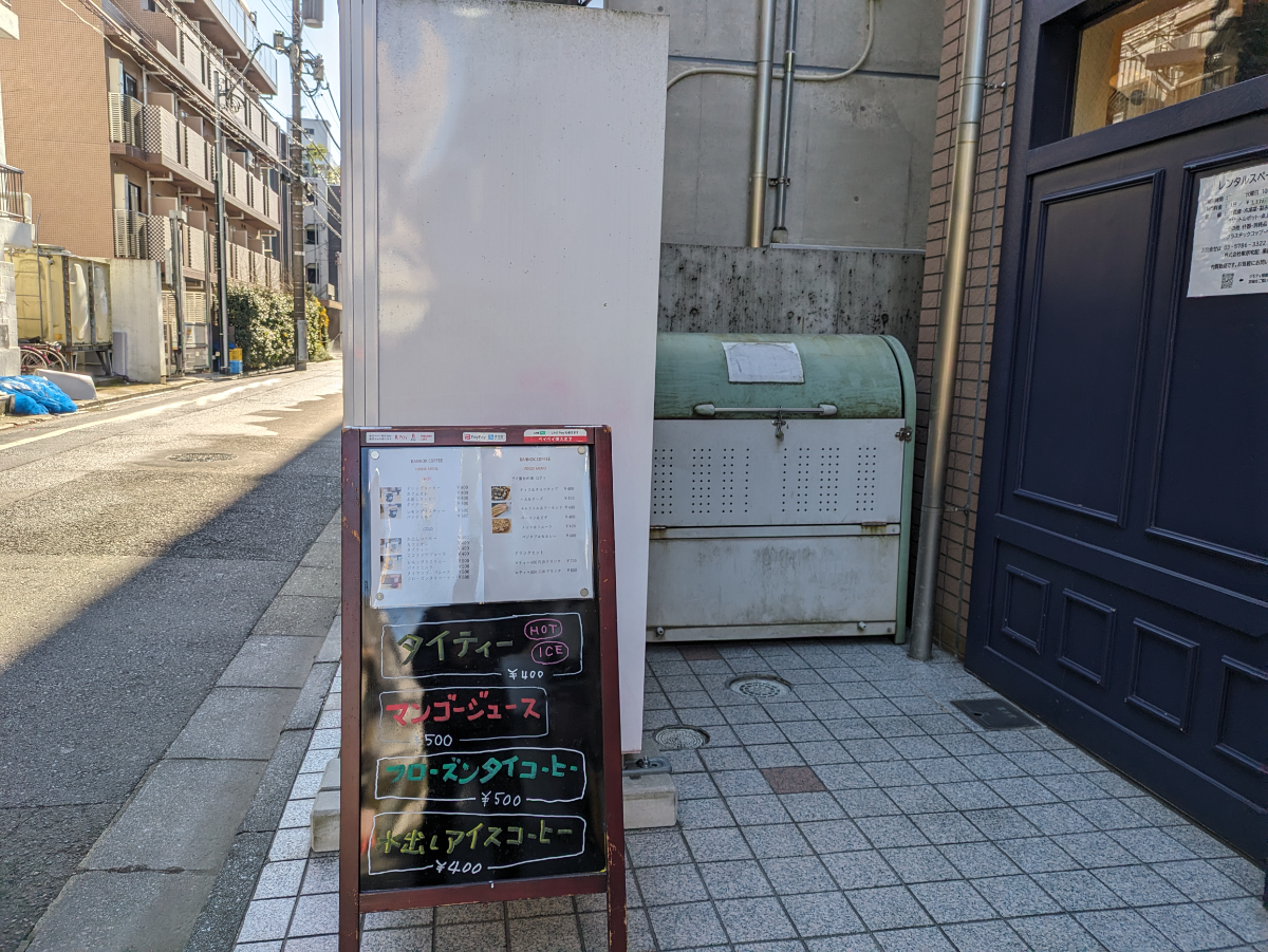 fresh/building/J00100608767_10