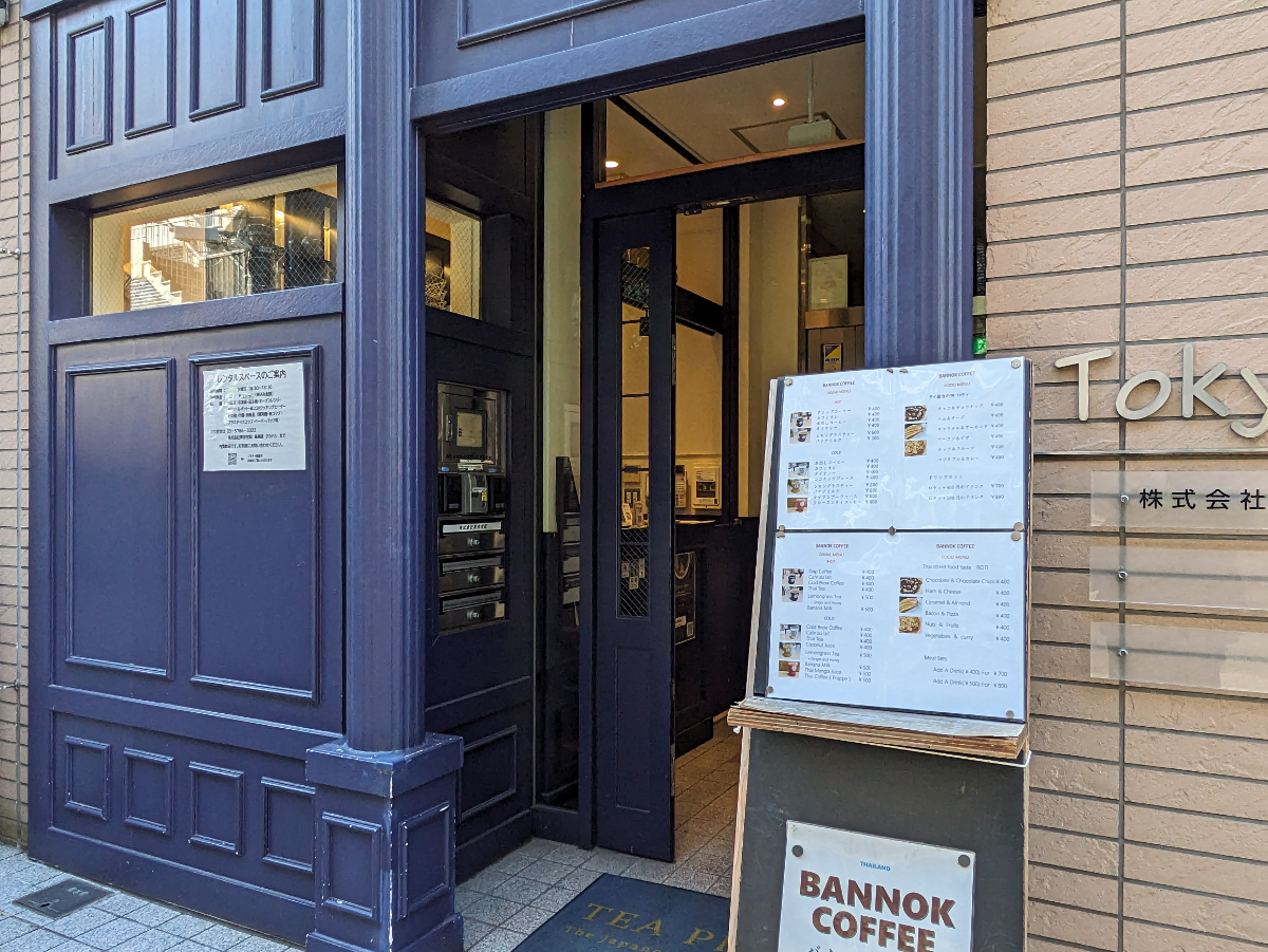 fresh/building/J00100608767_11