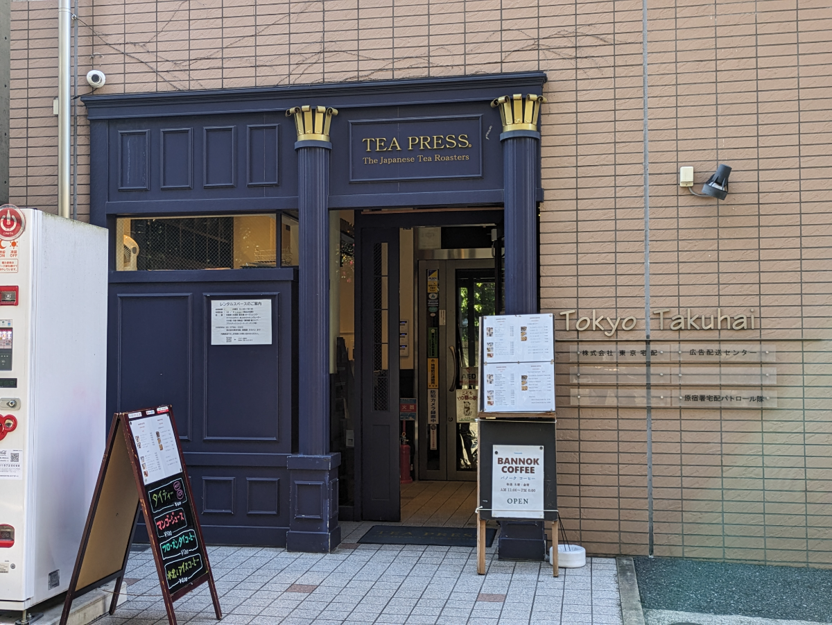 fresh/building/J00100608767_3